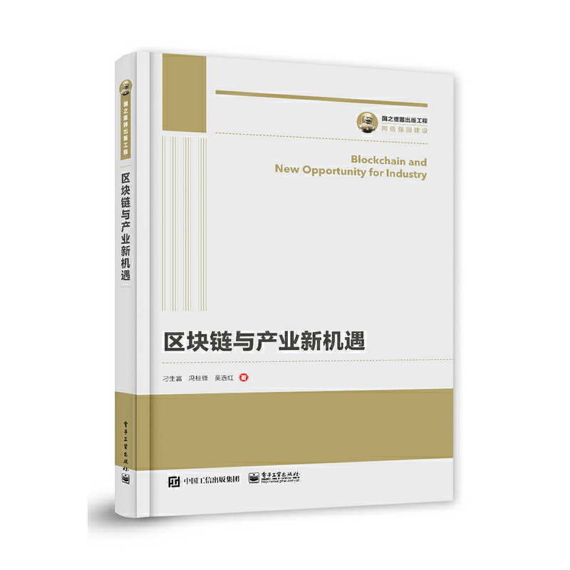 ��֮�������湤�� �^(q��)�K��c�a(ch��n)�I(y��)�C(j��)��