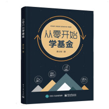 �����_ʼ�W(xu��)����