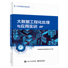 ��(sh��)��(j��)���̻�̎���c��(y��ng)�Ì�(sh��)Ӗ(x��n)���м���