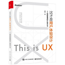 �@�����Ñ��w��O(sh��)Ӌ�����˶��ܿ����Įa(ch��n)Ʒ�O(sh��)Ӌ��