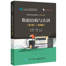 ��(sh��)��(j��)�Y(ji��)��(g��u)�c��(sh��)Ӗ(x��n)����4�棩��΢�n�棩