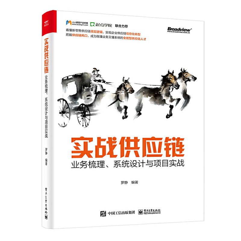 ��(sh��)��(zh��n)����(y��ng)朣��I(y��)��(w��)������ϵ�y(t��ng)�O(sh��)Ӌ(j��)�c�(xi��ng)Ŀ��(sh��)��(zh��n)