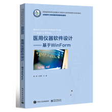 �t(y��)�Ãx��ܛ���O(sh��)Ӌ��������WinForm