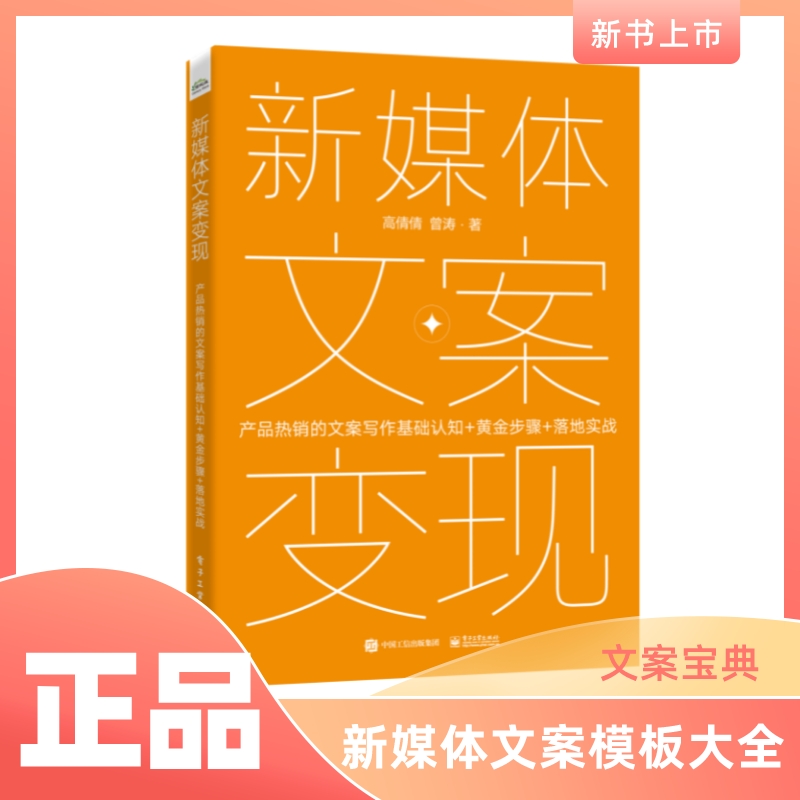 ��ý�w�İ�׃�F(xi��n)�����a(ch��n)Ʒ���N���İ��������A(ch��)�J(r��n)֪+�S���E+��،���(zh��n)