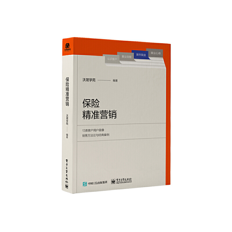 ���U(xi��n)����(zh��n)�I�N