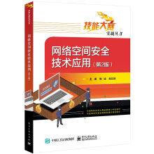 �W(w��ng)�j(lu��)���g��ȫ���g(sh��)��(y��ng)�ã���2�棩