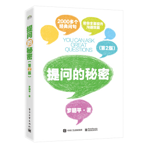 �ᆖ�����ܣ���2�棩