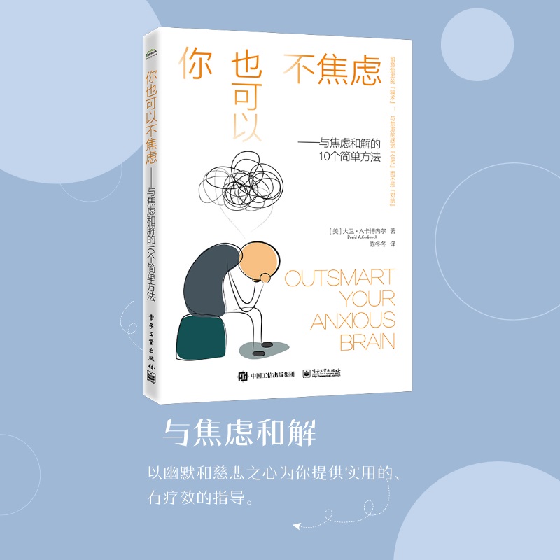 ��Ҳ���Բ����]�����c���]�ͽ��10�����η���