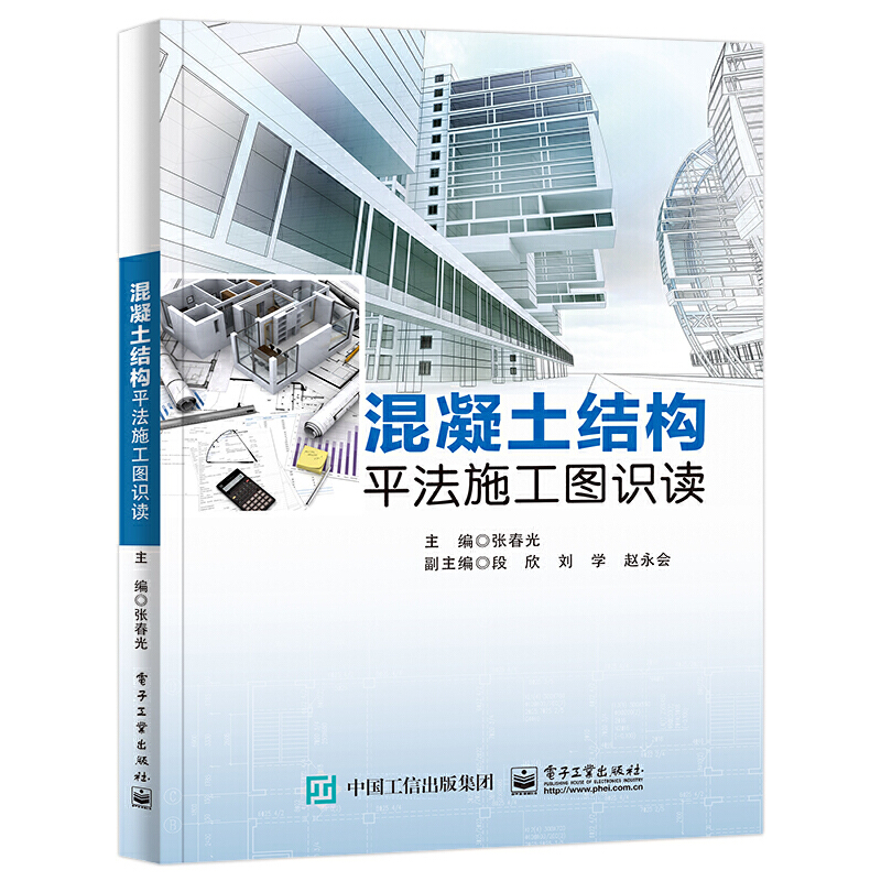 �������Y(ji��)��(g��u)ƽ��ʩ���D�R�x