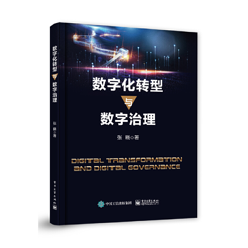 ��(sh��)�ֻ��D(zhu��n)���c��(sh��)������