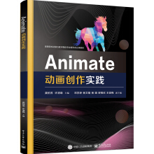 Animate�Ӯ���(chu��ng)�����`