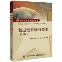 ��(sh��)��(j��)�ϵ�y(t��ng)�c���g(sh��)����2�棩