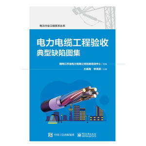 �����|�����(y��n)�յ���ȱ�݈D��