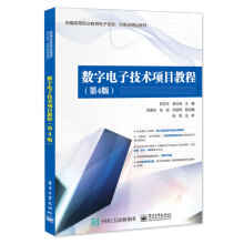 ��(sh��)����Ӽ��g(sh��)�(xi��ng)Ŀ�̳̣���4�棩