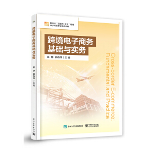 �羳����̄�(w��)���A(ch��)�c����(w��)