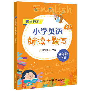 С�W(xu��)Ӣ�Z���x+Ĭ��  ���꼉���ԣ�