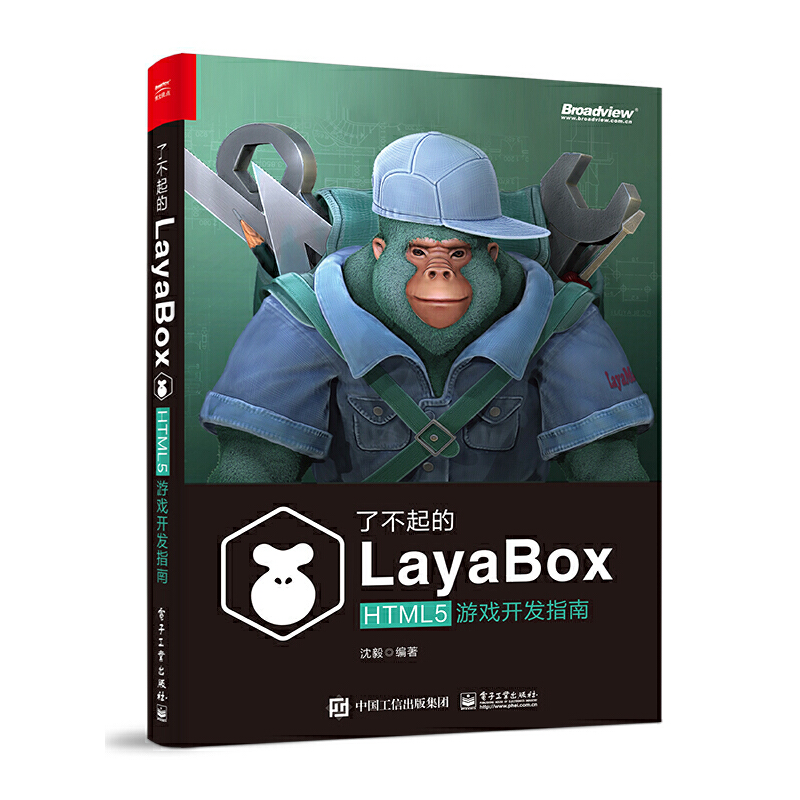 �˲����LayaBox��HTML5�Α��_�l(f��)ָ��