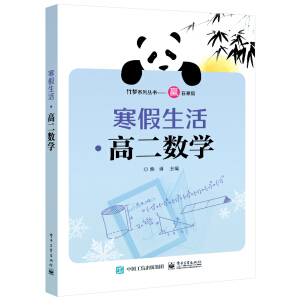 ��������߶���(sh��)�W(xu��)