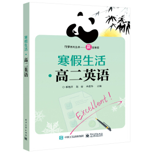 ��������߶�Ӣ�Z