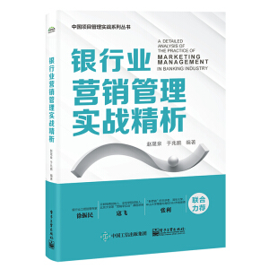 �y�ИI(y��)�I�N���팍(sh��)��(zh��n)����