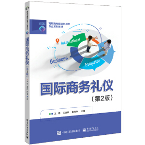 ���H�̄�(w��)�Y�x����2�棩