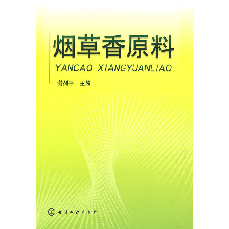 ������ԭ��