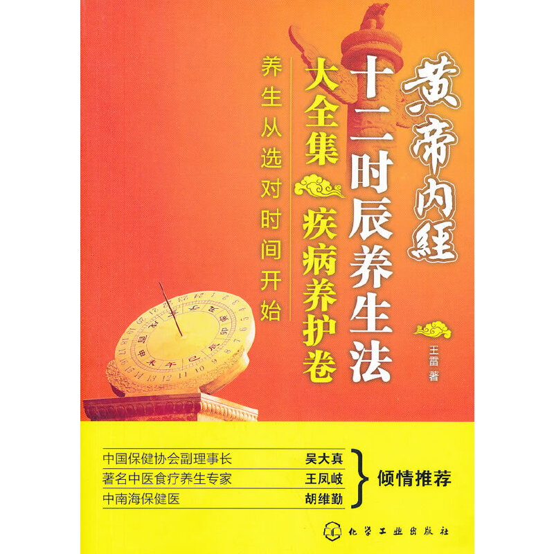 �S�ۃ�(n��i)��(j��ng)ʮ���r(sh��)���B(y��ng)������ȫ���������B(y��ng)�o(h��)��