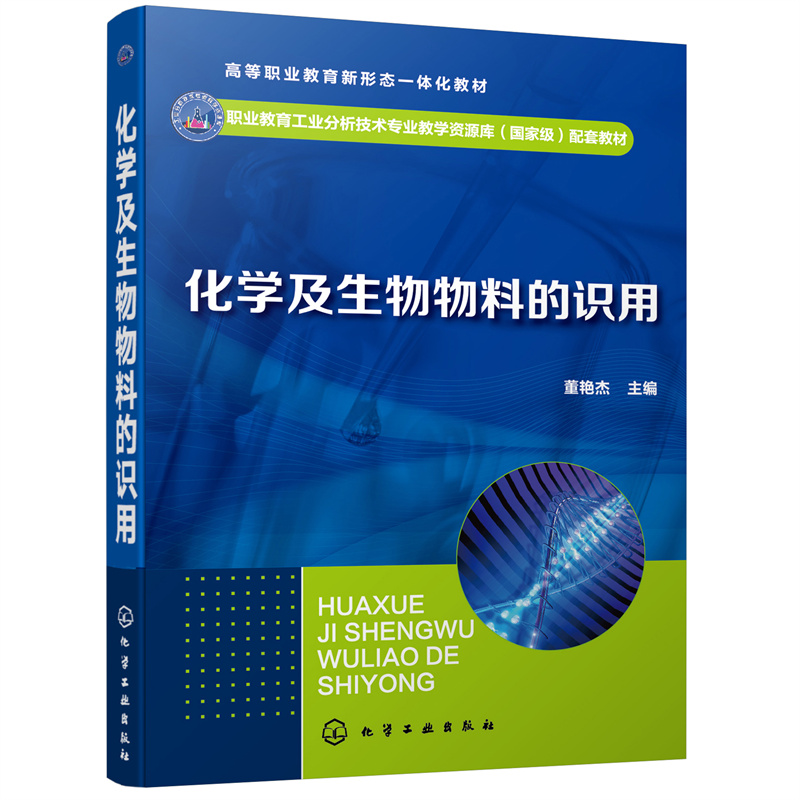 ���W(xu��)���������ϵ��R�ã����G�� ��