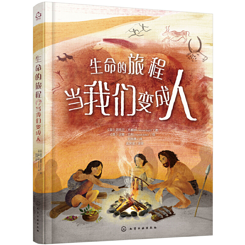 �������ọ́����҂�׃����