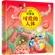 ͯ���R���¿����^���ɐ۵����w