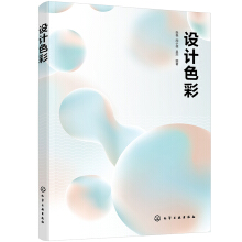 �OӋɫ�ʣ����ڣ�