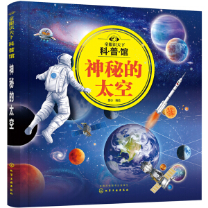 ͯ���R���¿����^�����ص�̫��