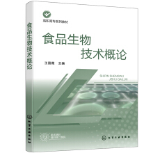 ʳƷ���＼�g��Փ������ϼ��