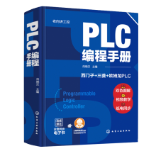 �����v����--PLC�����փ�