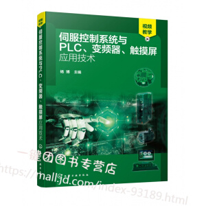 �ŷ�����ϵ�y(t��ng)�cPLC��׃�l�����|������(y��ng)�ü��g(sh��)