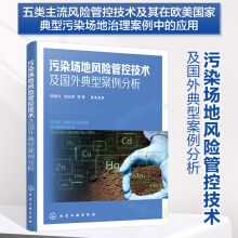 ��Ⱦ��(ch��ng)���L(f��ng)�U(xi��n)�ܿؼ��g(sh��)����(gu��)����Ͱ�������