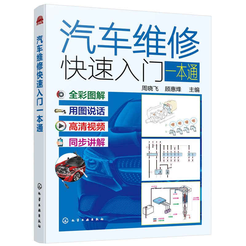 ��܇(ch��)�S�޿������T(m��n)һ��ͨ