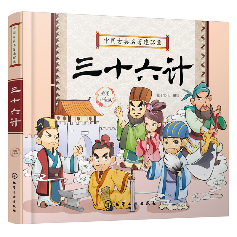 �Ї��ŵ������B�h(hu��n)��--��ʮ��Ӌ(j��)