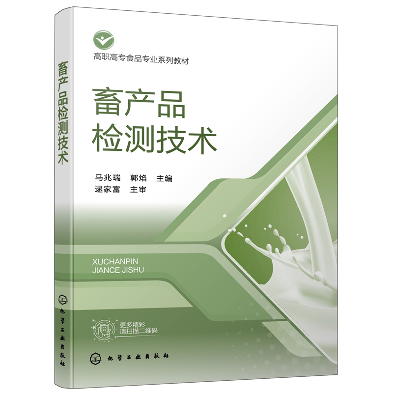 ��a(ch��n)Ʒ�z�y���g���R����