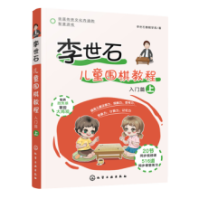 ����ʯ��ͯ����̳�.���Tƪ���ϣ�