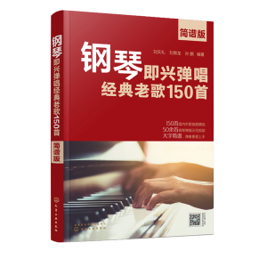 ��ټ��d������(j��ng)���ϸ�150�ף����V�棩