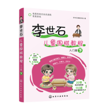 ����ʯ��ͯ����̳�.���Tƪ���£�