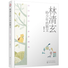 �������o�����ɢ�ģ����պ������������L