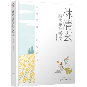 �������o�����ɢ�ģ����껨�����o�L���w