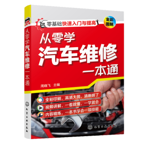 ����W(xu��)��܇(ch��)�S��һ��ͨ