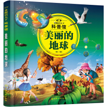 ͯ���R(sh��)���¿����^�������ĵ���