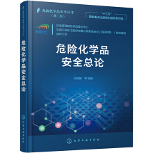 Σ�U(xi��n)���W(xu��)Ʒ��ȫ��Փ