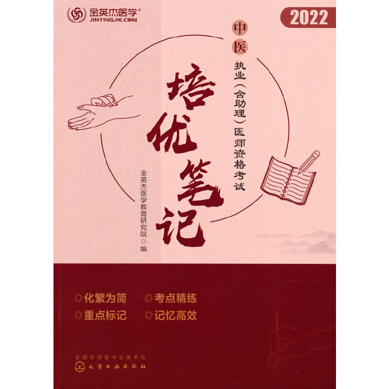 ���t(y��)��(zh��)�I(y��)�����������t(y��)���Y��ԇ����(y��u)�Pӛ