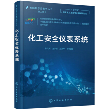 Σ�U(xi��n)���W(xu��)Ʒ��ȫ����--������ȫ�x��ϵ�y(t��ng)