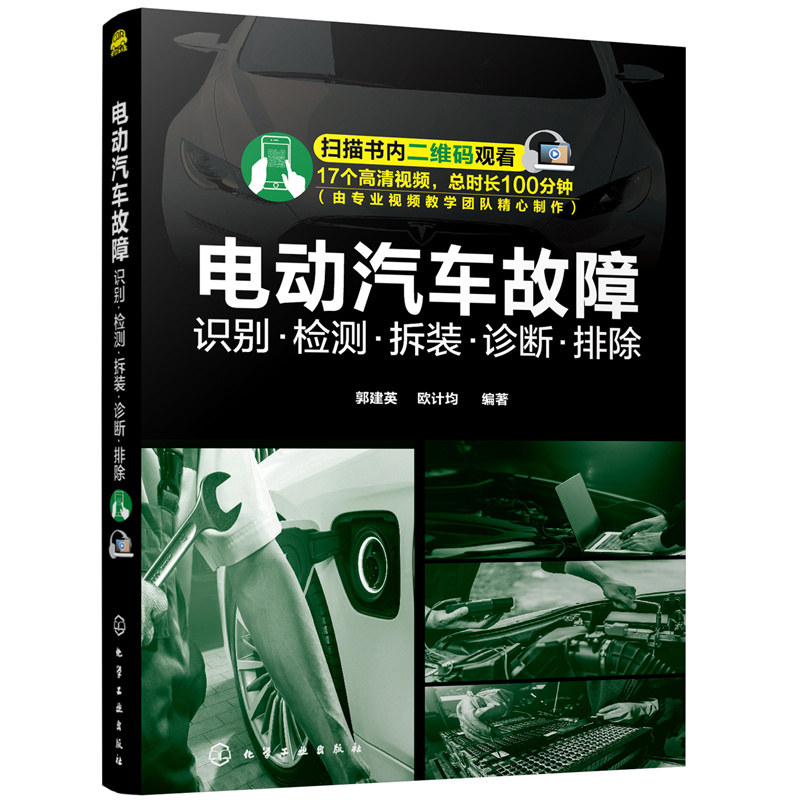 늄�(d��ng)��܇(ch��)���� �R(sh��)�e���z�y(c��)�����b���\�ࡤ�ų�